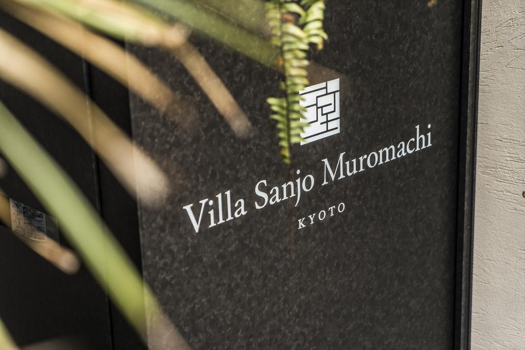Villa Sanjomuromachi KYOTO Eksteriør billede